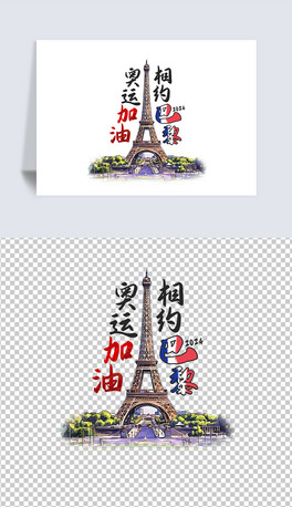 ɫLF2024W\ˇgŰ⓸Ԫ