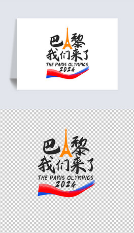 2024W\҂}ˇgքŰ⓸