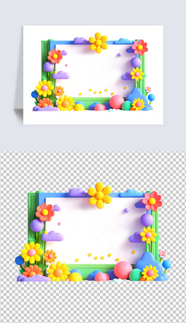 ջ⓸Ԫ