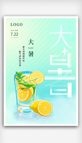 {(ln)¶ʮĹ(ji)𺣈(bo)