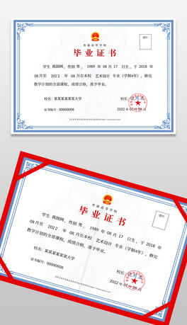 {(ln)ɫI(y)CЮI(y)CͨߵȌW(xu)УI(y)CO(sh)Ӌ(j)