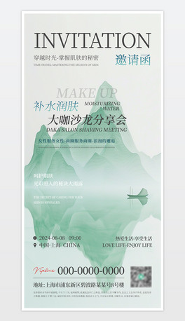 Q滯yƷ´Nչʾ