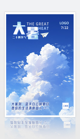 {(ln)ƴ宋(ji)⺣(bo)O(sh)Ӌ(j)ƽ溣(bo)ģ