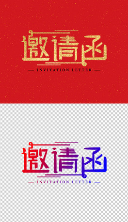 Ո(qng)ˇg(sh)