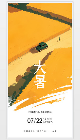 Q愓ºsʮĹ⺣