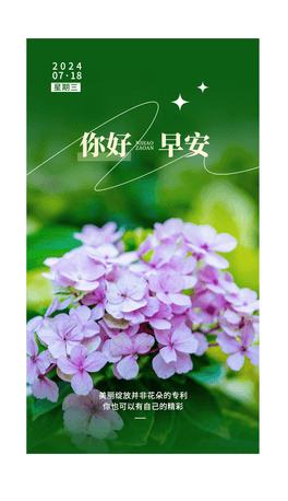簲ͼ(l)Z(y)֙C(j)(bo)