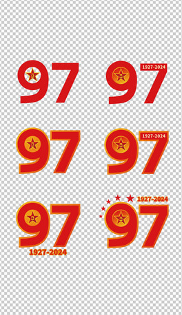 2024һ܊(ji)97(bio)}w(sh)ԪO(sh)Ӌ