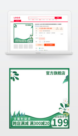 Ԍ؈|D618p11p12Dģ