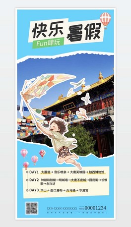 옷ٰٳ漾(yu)κ