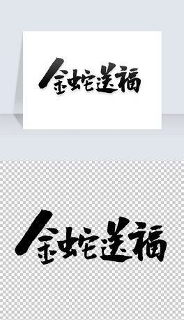 2025͸ˇg(sh)