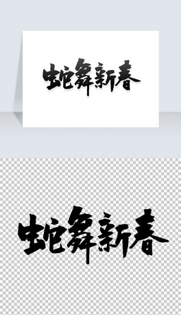 2025´ˇg(sh)