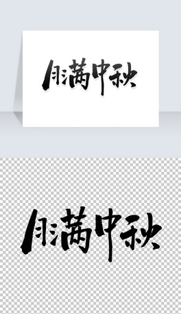 ﹝(ji)M(mn)(sh)ˇg(sh)