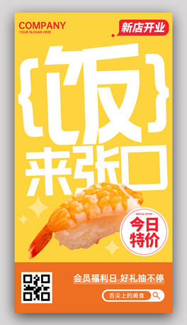 ɫ폈ډ˾͏d