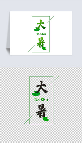 Gɫu׃ˇgİŰ愓⓸Ԫ