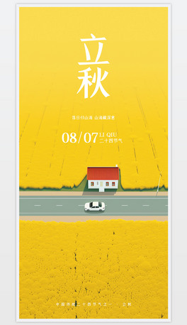 Q愓ºsʮĹ⺣
