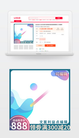 Ԍ؈|D618p11p12Dģ