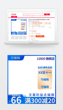 Ԍ؈|D618p11p12Dģ
