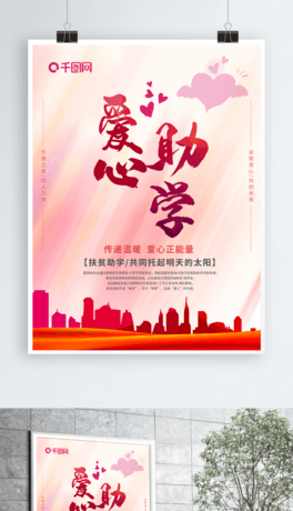 W溣OӋD
