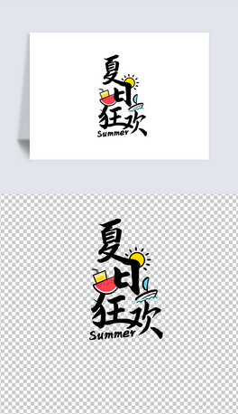 2024տg}ˇgքŰ⓸Ԫز宋