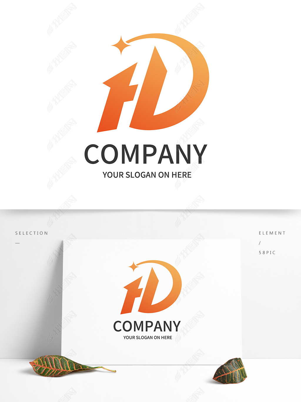 原创字母h英文logo标识公司商务logo版权可商用