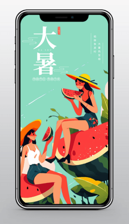 GɫQ宋(hu)ɫ(ji)֙C(j)չʾ(bo)