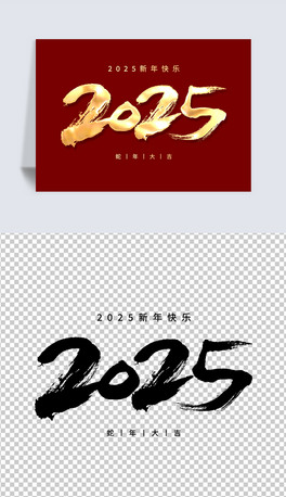 3D2025괺ˇgw՚v