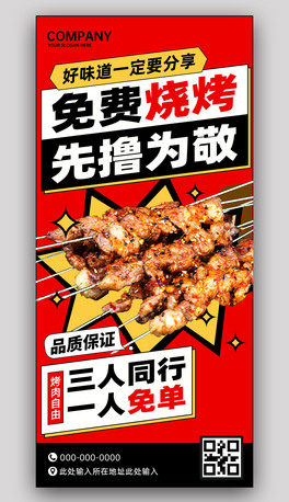 tɫ(chung)MȔ]龴