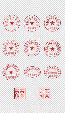 ⓸I˾ӹӡºͬPSD֌زģ