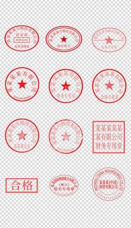 ⓸I˾ӹӡºͬPSD֌زģ