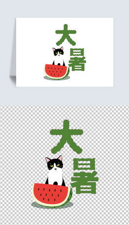 ԭ(chung)(ji)ˇg(sh)wͨ宋ԪO(sh)Ӌ(j)Ψ⓸D