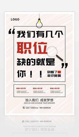 (chung)⺆sI(y)У@Ƹ(bo)O(sh)Ӌ(j)
