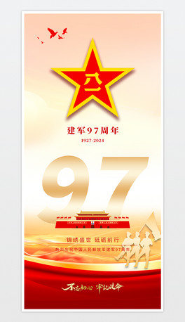 cףЇ܊97һ܊쮋