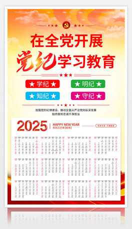 2025hoWh՚vvģ