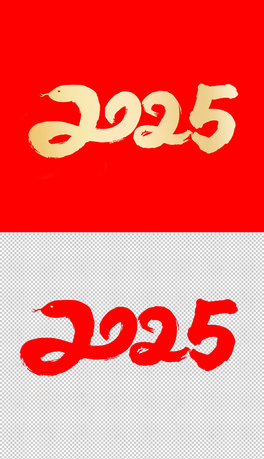 2025ëP(chung)w(bo)w՚v׃w