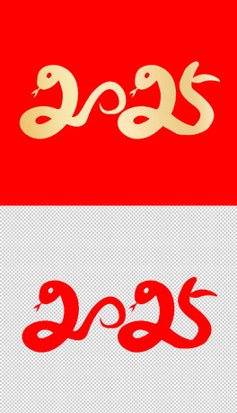2025괺(ji)ˇg(sh)w(bo)՚v׃w