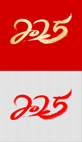 2025ëP(chung)wˇg(sh)O(sh)Ӌ(j)