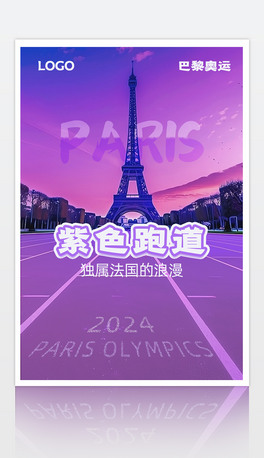 2024W\}ɫܵOӋģ