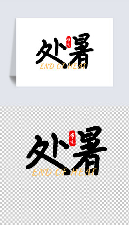 sPˢw̎ℓw⓸Ԫعز