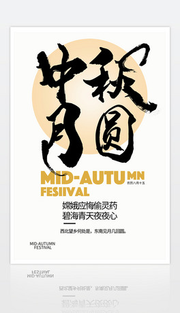 ﹝(ji)(bo)F(tun)Aʮ