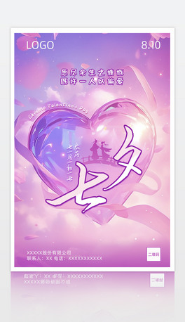 ɫɫĲ宋Ϧ}(ji)O(sh)Ӌģ