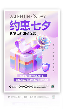 ԭ(chung)sɫ3DYõ廨NӺģ