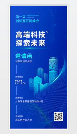 ƼՓՈ֪ͨ