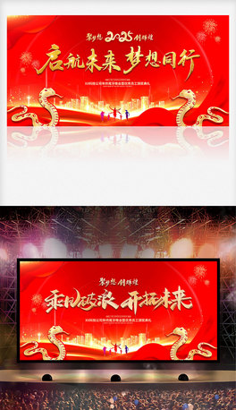 2025I(y)չC_
