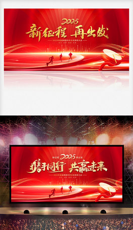 2025_TtӕI(y)չ_