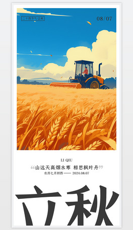Q愓⵾ʮĹ⺣