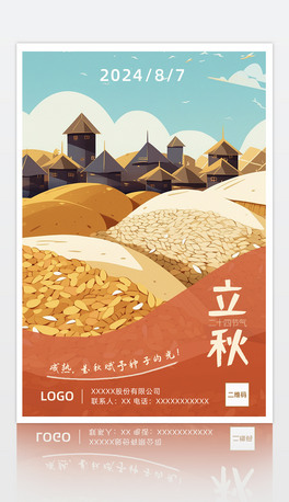 Sչ宋ƽ﹝(ji)(bo)O(sh)Ӌ(j)ģ