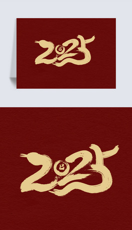 2025괺(ji)ˇg(sh)w(bo)՚v׃w
