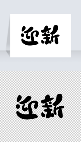 ӭLͨwˇg