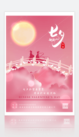 ɫϦ˹(ji)}O(sh)Ӌ