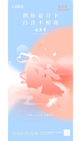 {ɫu׃LLϦyպ